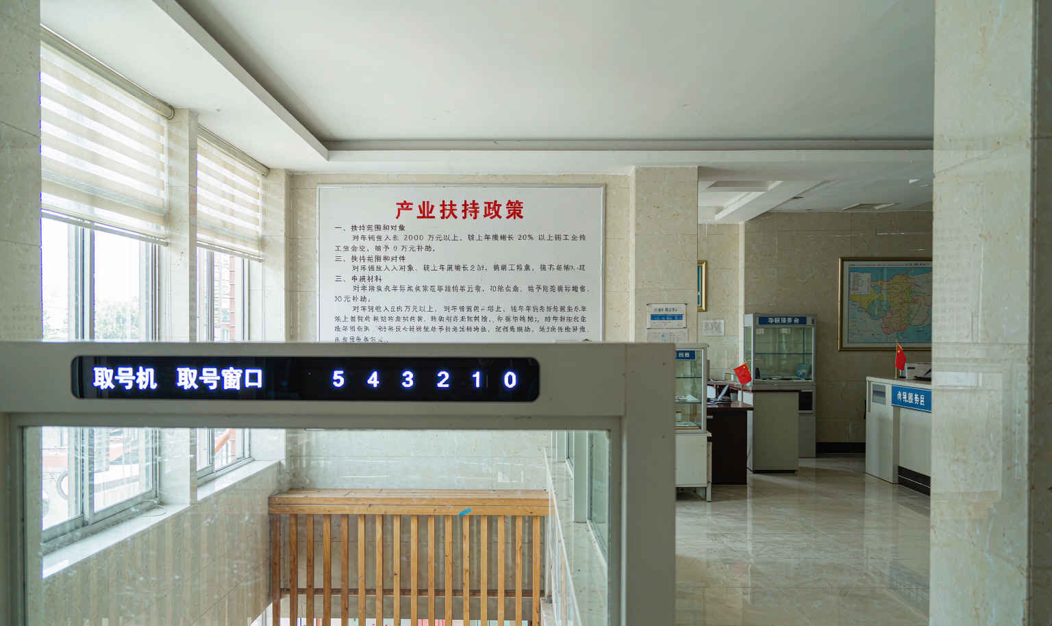 南京殡葬补贴政策 2026 调整：申请范围与最新标准